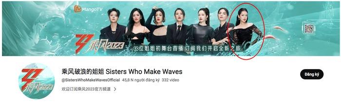 Rộ manh mối Chi Pu sẽ là một trong 7 tỷ tỷ debut tại Đạp Gió 2023?-2