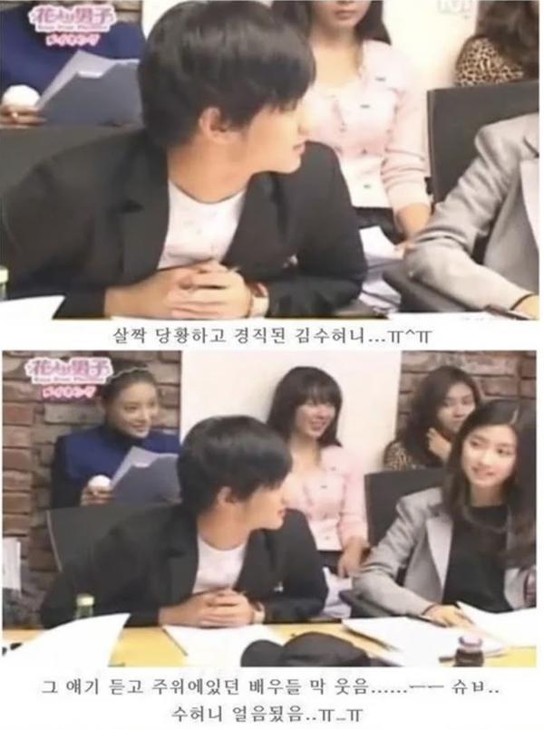 Kim Soo Hyun bị đạo diễn mắng trước mặt dàn sao, mất luôn vai diễn-3