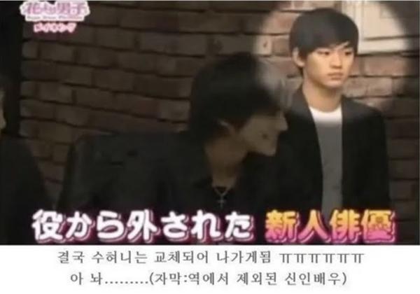 Kim Soo Hyun bị đạo diễn mắng trước mặt dàn sao, mất luôn vai diễn-4