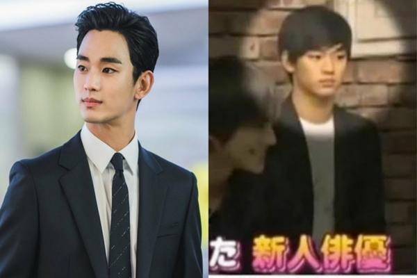 Kim Soo Hyun từng cảm thấy xấu hổ khi là diễn viên trẻ đạt được giải thưởng lớn-5