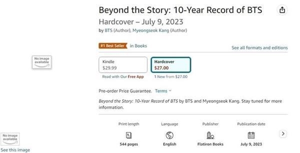 Có gì trong sách kỷ niệm 10 năm ra mắt của BTS: Số trang cũng mang ý nghĩa đặc biệt-3