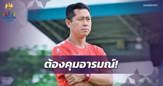 U22 Thái Lan bị người nhà chê kém bản lĩnh-2