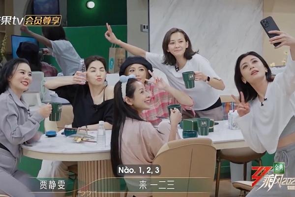 Chi Pu thăng hạng, được chọn làm đội trưởng tại show Trung Quốc-3