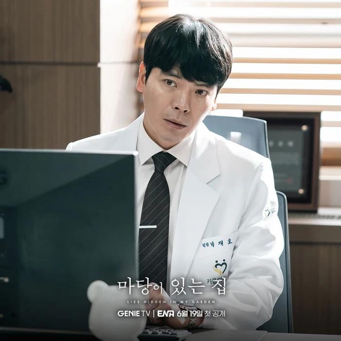 Nam chính phim của Kim Tae Hee - Lim Ji Yeon giảm 16kg để vào vai phản diện-1