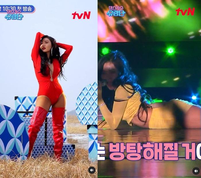 Nữ ca sĩ bị chỉ trích vì muốn thoát y trên truyền hình-1