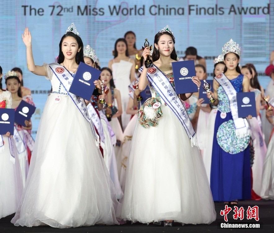 Nhan sắc tân Hoa hậu Thế giới Trung Quốc gây thất vọng-1