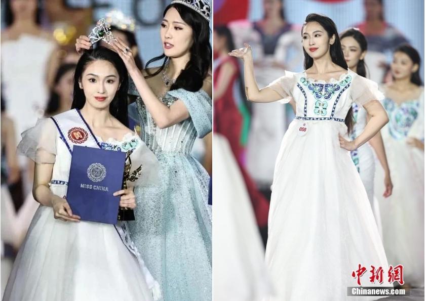 Nhan sắc tân Hoa hậu Thế giới Trung Quốc gây thất vọng-2