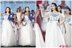 Nhan sắc tân Hoa hậu Thế giới Trung Quốc gây thất vọng