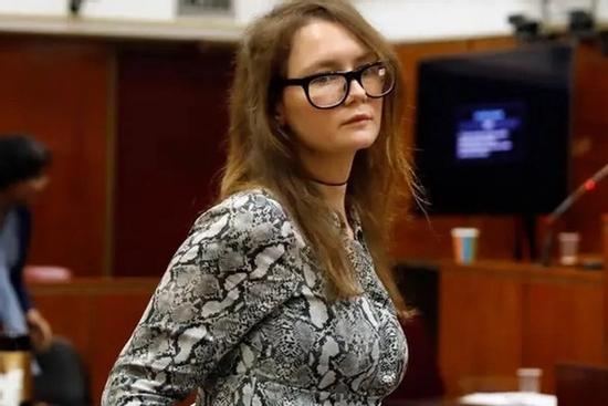 Độc chiêu lừa các ngân hàng của kẻ tự xưng là con gái triệu phú