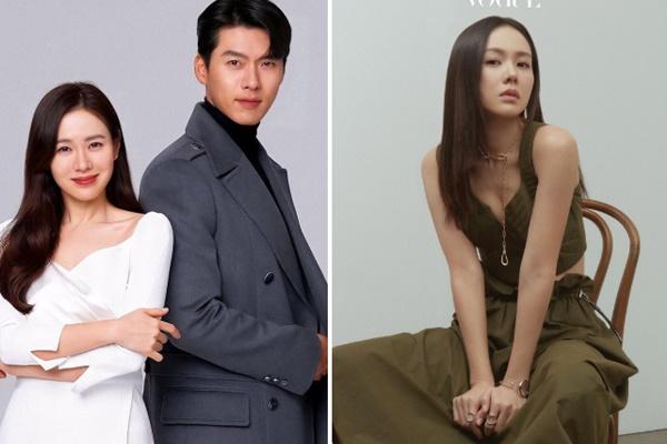 Son Ye Jin, Đọc Tin Son Ye Jin Mới Nhất