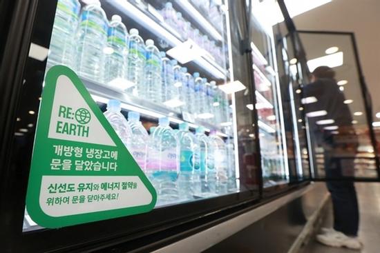 Người dân Hàn Quốc được kêu gọi mặc quần đùi để tiết kiệm điện