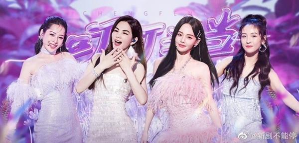 Rộ tin Chi Pu hát See Tình chưa xin phép, ê-kíp Hoàng Thùy Linh phản ứng ra sao?-1