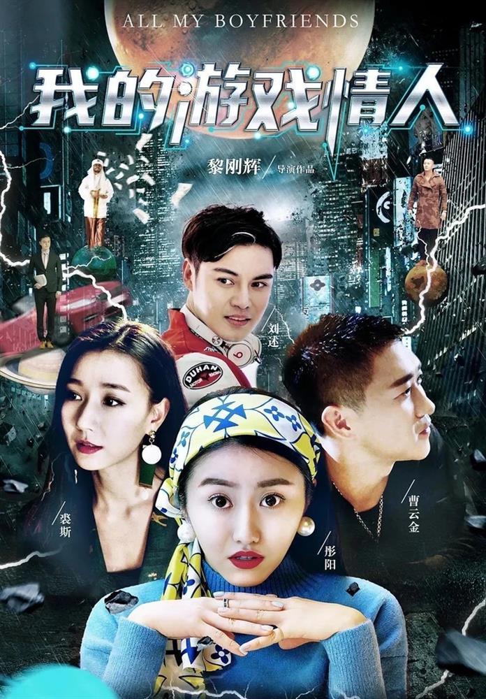 Phim doanh thu 0 đồng vì có diễn viên nam chính vô ơn với ân nhân-1