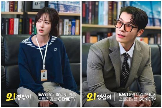 Bộ phim có rating thấp nhất màn ảnh Hàn vì cặp chính diễn xuất tệ