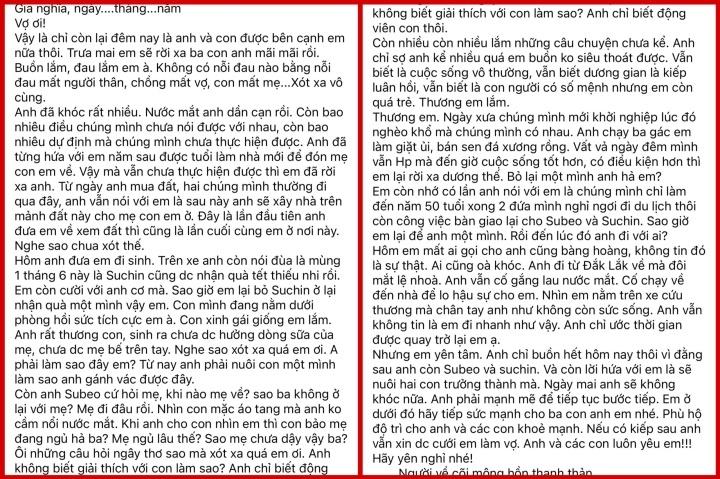 Rơi nước mắt tâm sự chồng gửi người vợ đột ngột ra đi khi sinh con-2