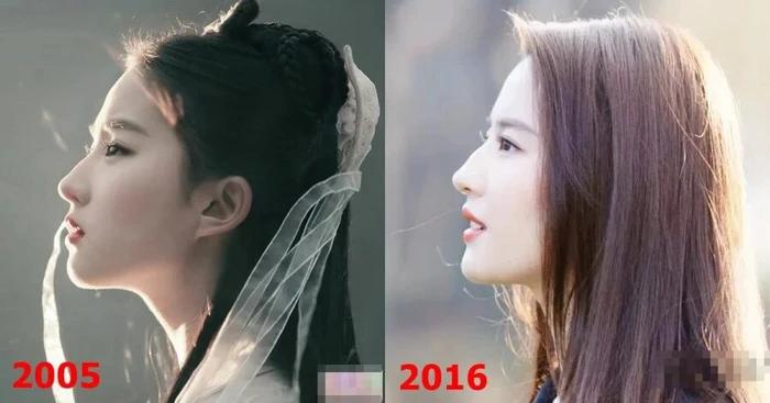 Địch Lệ Nhiệt Ba - Lưu Diệc Phi có chung dáng mũi nhưng khí chất khác biệt-5