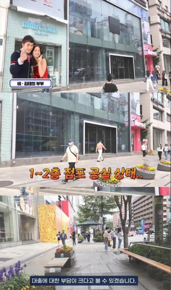 Bi Rain - Kim Tae Hee trả nợ 3,5 tỷ đồng mỗi tháng vì không bán được nhà-1