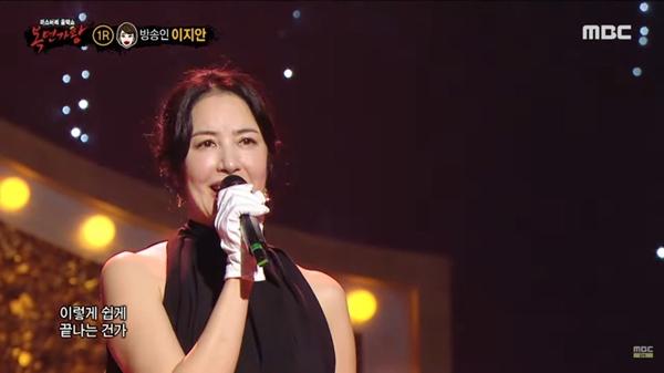 Hoa hậu Hàn Quốc - em gái Lee Byung Hun thừa nhận đóng phim khiêu dâm-1