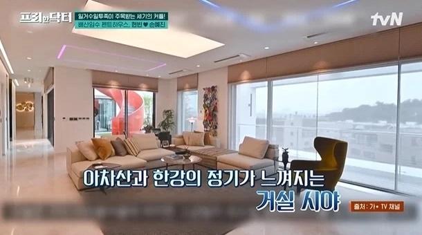 Hyun Bin chi mạnh tay ở thời điểm kết hôn với Son Ye Jin-1