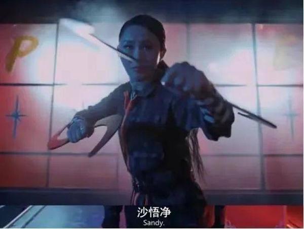 Những phiên bản Tây Du Ký kỳ dị nhất-3