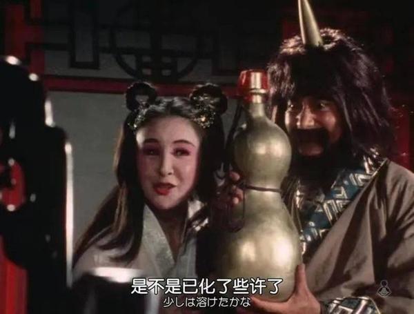 Những phiên bản Tây Du Ký kỳ dị nhất-8