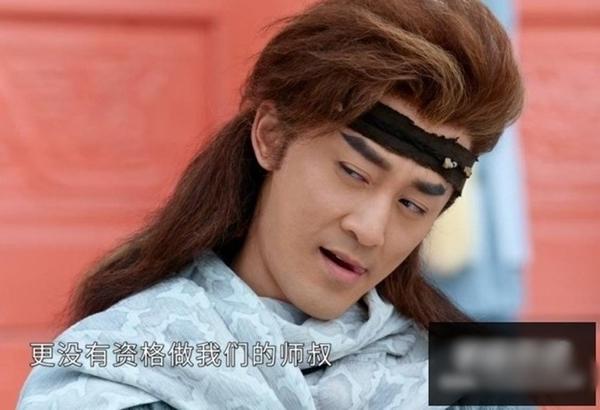 Những phiên bản Tây Du Ký kỳ dị nhất-17