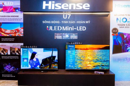 Thương hiệu điện tử Hisense ra mắt thị trường Việt