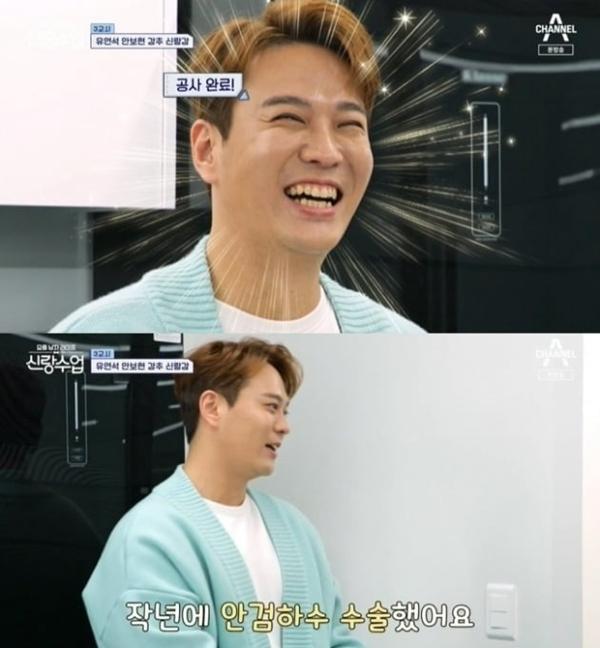 Dàn sao nam xứ Hàn thừa nhận dao kéo và nhận được sự ủng hộ từ công chúng-5