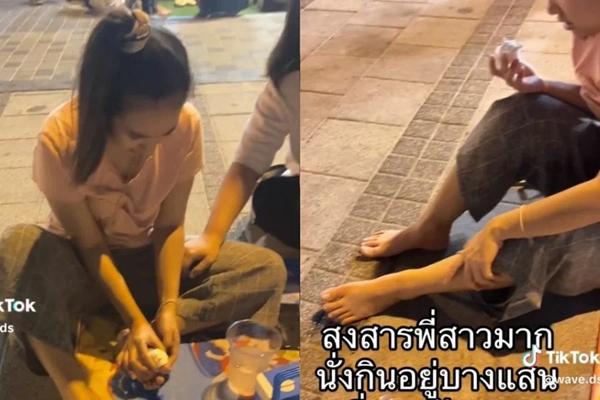 Trả giá đắt vì vô tư chụp ảnh thiếu vải ở hòn đảo thiên đường-2