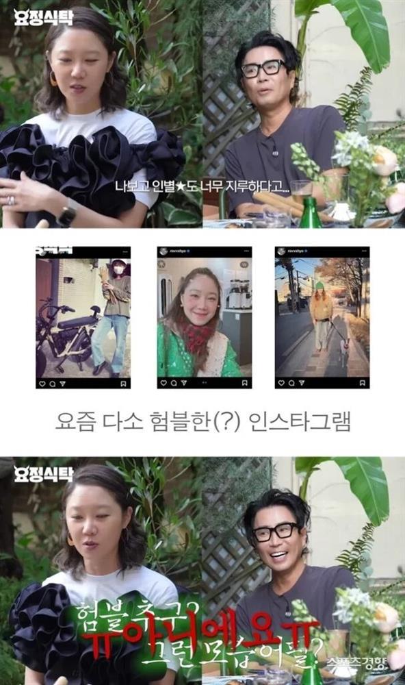 Ngược đời mỹ nhân Kbiz: Tự nhận gu thời trang xuống cấp nhưng luôn được khen mặc đẹp-2