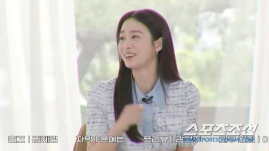 Kim Tae Hee thừa nhận khi chưa nổi tiếng vẫn được chú ý mỗi khi ra đường-1