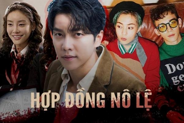 Nhóm nhạc Cá Hồi Hoang tuyên bố dừng hoạt động sau 10 năm-4