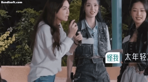 NSX show Trung làm khó Chi Pu-2