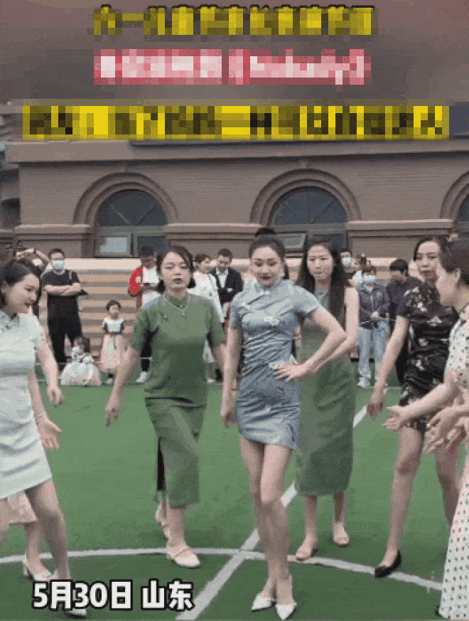 Đến trường con, mẹ mặc váy ngắn nhảy nhót khiến người xem ngượng chín mặt-1