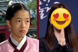 Sao nhí 'Nàng Dae Jang Geum' lột xác thành mỹ nhân nhưng sự nghiệp bình lặng