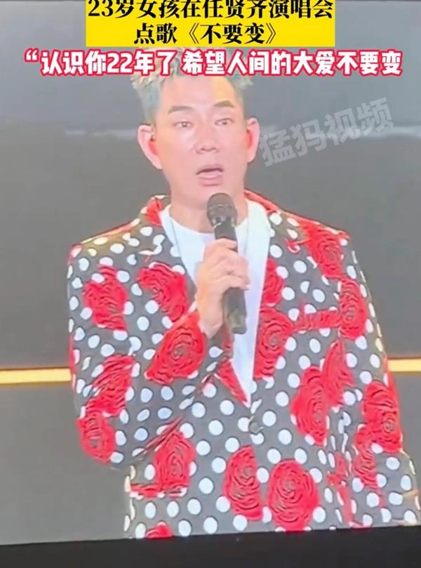 Nam ca sĩ sửng sốt khi gặp lại cô gái mình từng cứu sống 22 năm trước-2