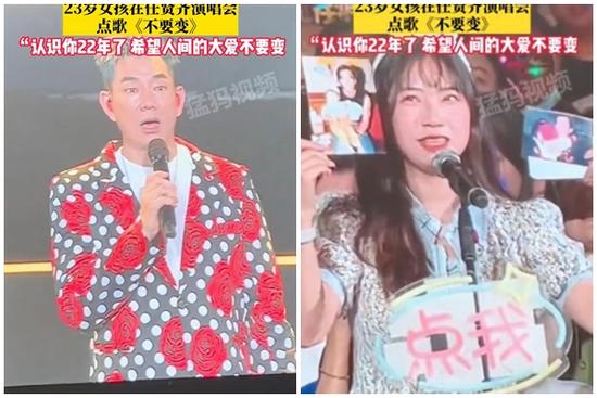 Nam ca sĩ sửng sốt khi gặp lại cô gái mình từng cứu sống 22 năm trước