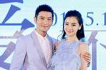 Huỳnh Hiểu Minh và Angelababy sau ly hôn: Sự nghiệp, tình duyên lận đận