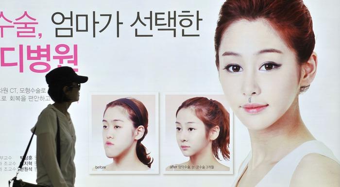 Quá mệt mỏi với chuẩn đẹp cực đoan, phụ nữ Hàn đứng lên phá vỡ định kiến xã hội-2