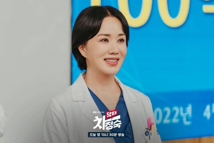 Nữ diễn viên Doctor Cha bất ngờ hé lộ bị ung thư tuyến giáp-2