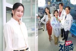 Nữ diễn viên Doctor Cha bất ngờ hé lộ bị ung thư tuyến giáp