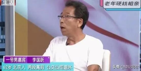 Sở hữu nhà 10 triệu đô, người phụ nữ U50 đưa 7 yêu cầu chọn bạn đời-1