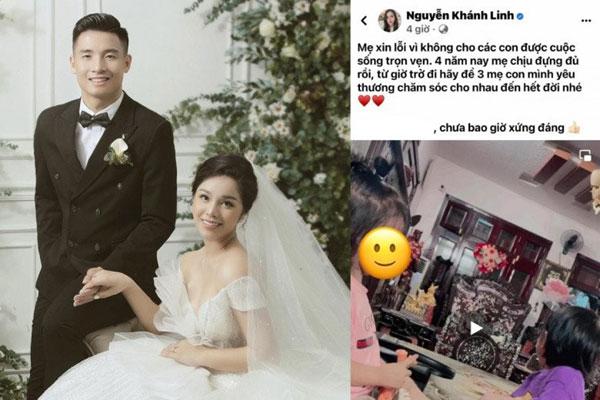 Trung vệ Bùi Tiến Dũng chia sẻ về tình trạng hiện tại sau status chấn động-5