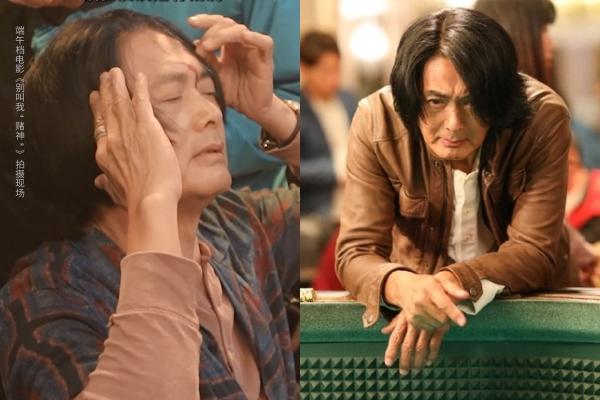 Thần bài Châu Nhuận Phát bình phục, leo núi sau đột quỵ?-5