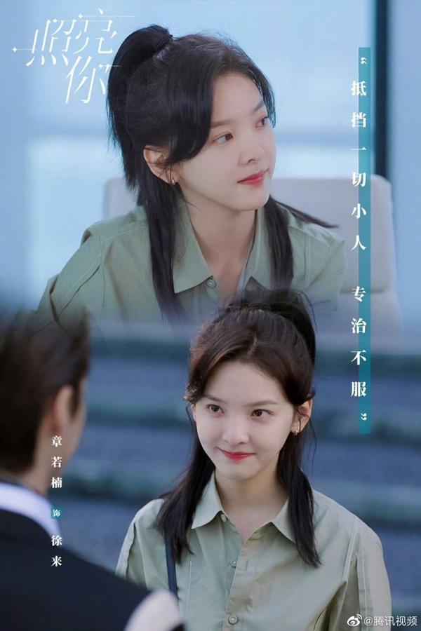 Nhan sắc mê hoặc của nữ chính khiến khán giả xem bất chấp dù phim tệ-2