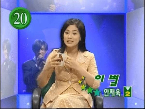 Nhan sắc tuổi 17 của Song Hye Kyo khi làm MC-4