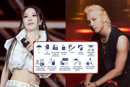 Fan phản ứng về quy định của sự kiện có Taeyang, BoA, aespa tới Việt Nam