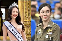 Ca sĩ, hoa hậu Thái Lan được thăng hàm đại úy