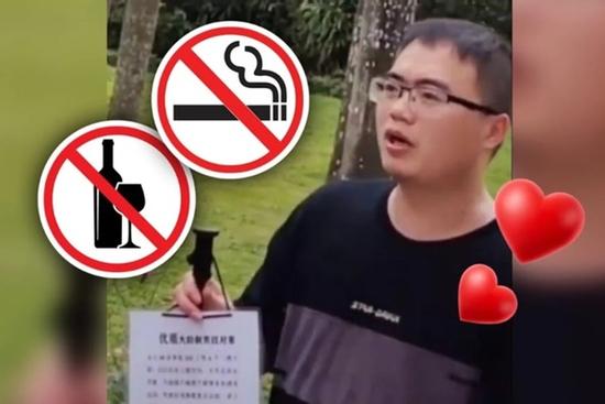 Tiêu chí chọn vợ của người đàn ông có thu nhập hơn 1,6 tỷ mỗi năm