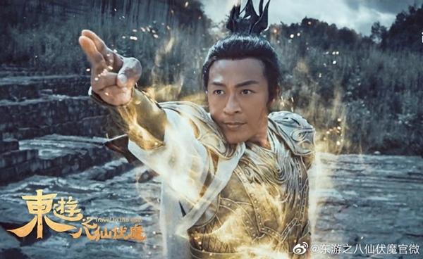 Bản sao Phạm Băng Băng gây tranh cãi với cảnh tắm gợi cảm-1